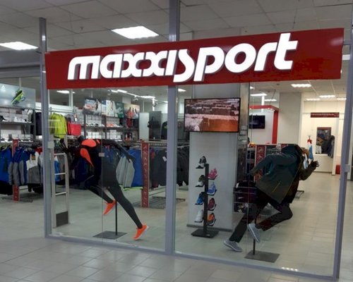 Магазин Пермь Пятница
