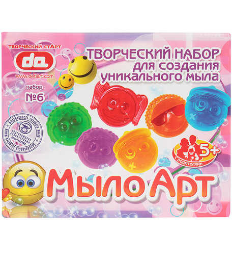 Набор для создания мыла Дети Арт Мыло Арт Смайлы