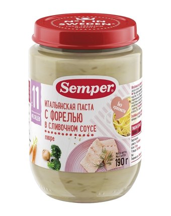 Пюре Сэмпер Итальянская паста с форелью в сливочном соусе, с 11 месяцев, 190 г
