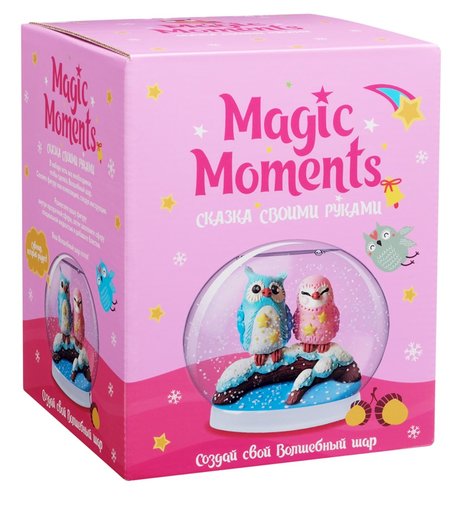 Набор для творчества Magic Moments Создай Волшебный шар Совушки