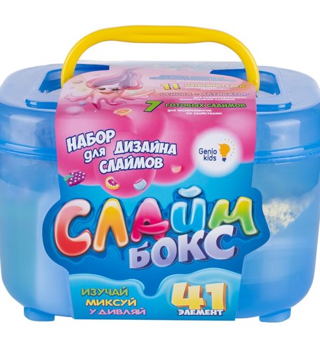 Слайм Genio Kids-Art Набор для создания слаймов