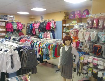 Детский магазин Timokids в Серпухове