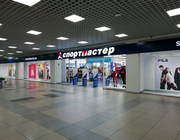 Детский магазин Спортмастер в Красноярске
