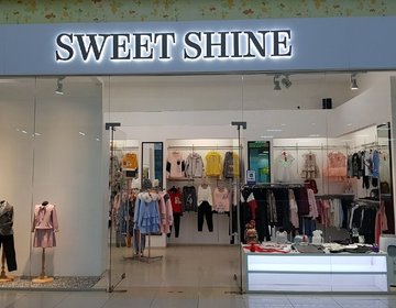 Детский магазин Sweet Shine в Череповце