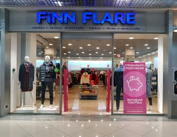 Детский магазин Finn Flare в ТРК Колизей Cinema в Перми