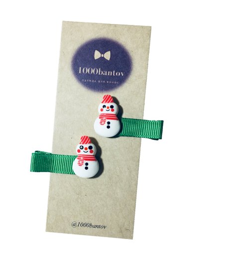 Комплект заколок 1000 bantov