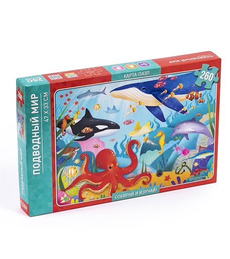 Пазл Геодом Подводный мир