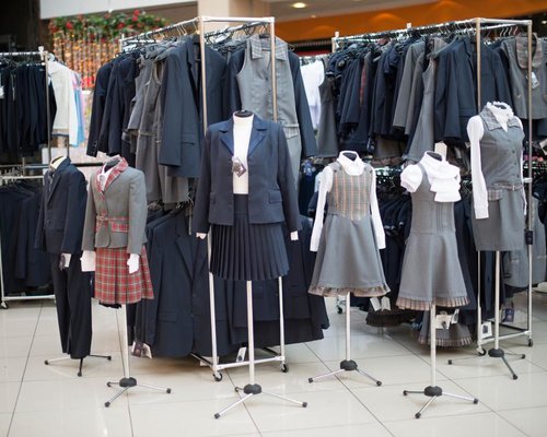 Магазин Школьной Одежды