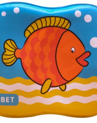 Книга Мозаика Kids «Купашки. Рыбка» 0+
