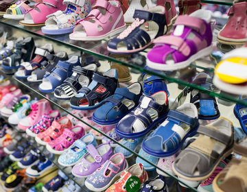 Детский магазин Дом ботинка в Невинномысске