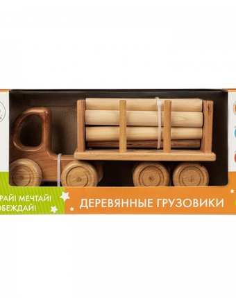 Деревянная игрушка ЯиГрушка Тягач с полуприцепом Лесовоз