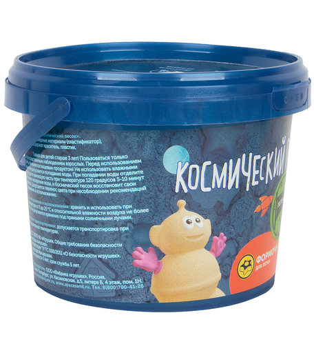 Набор для творчества Космический песок цвет: зеленый 0,5 кг