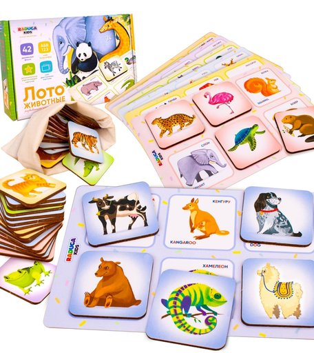 Лото Raduga Kids Фрукты-Овощи-Ягоды