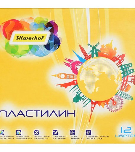 Пластилин классический Silwerhof Солнечная коллекция, 12 цветов