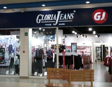 Детский магазин Gloria Jeans в Керчи