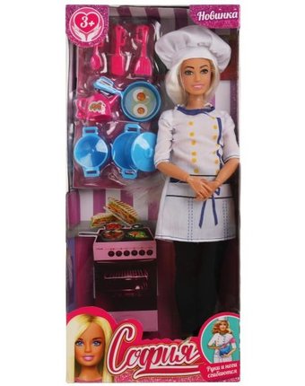 Миниатюра фотографии Карапуз кукла софия повар 29 см
