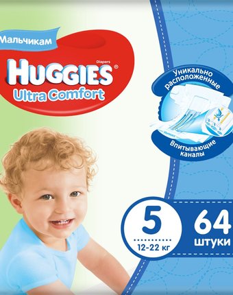 Подгузники Huggies Ultra Comfort (12-22 кг) шт.