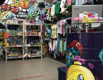 Магазин Игрушек В Красноярске Магазин Игрушек В Красноярске