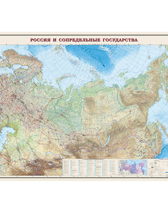 Настенная ламинированная карта Ди Эм Би Россия и сопредельные государства. Общегеографическая. 1:4М, с указателями расстояний по автодорогам