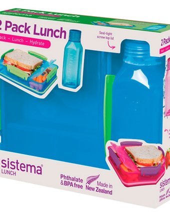 Sistema Набор Lunch: контейнер и бутылка 475 мл