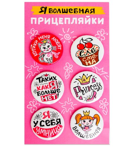 636138 Орландо - 