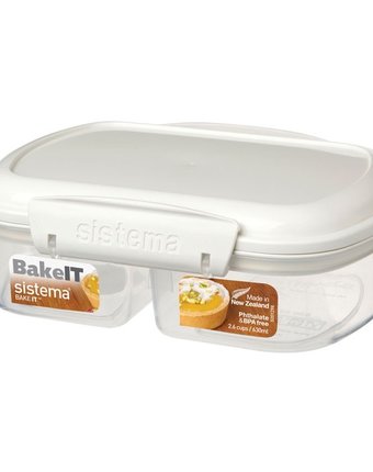 Sistema Bake-It Контейнер двойной 630 мл