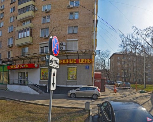 Ул Дубининская Магазины