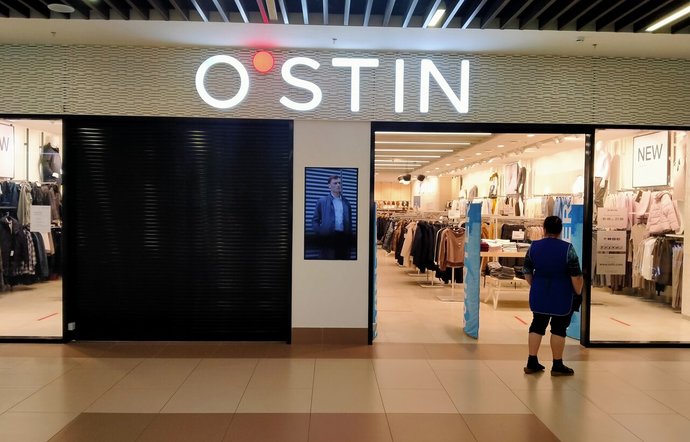Фото магазина для детей O'STIN Фотография детского магазина O'STIN