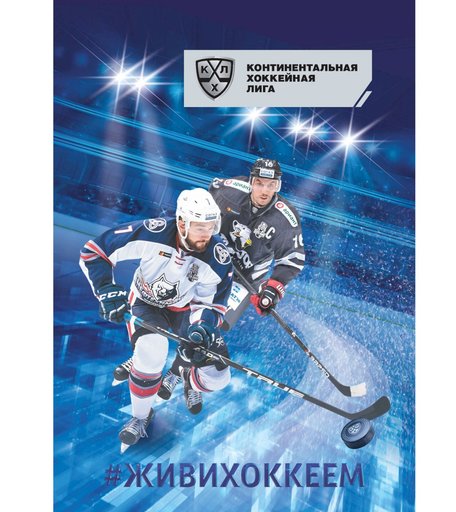 635468 крупная клетка А5 96л Издательство Учитель Блокнот