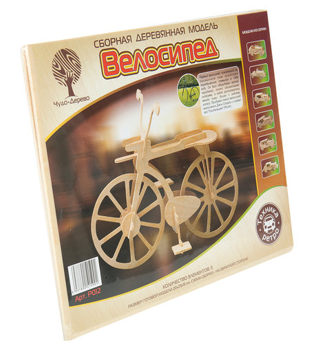 Деревянный конструктор Wooden Toys Велосипед