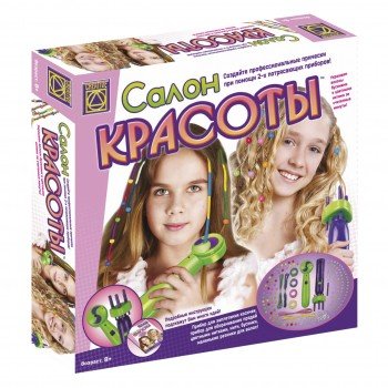 Игровой набор