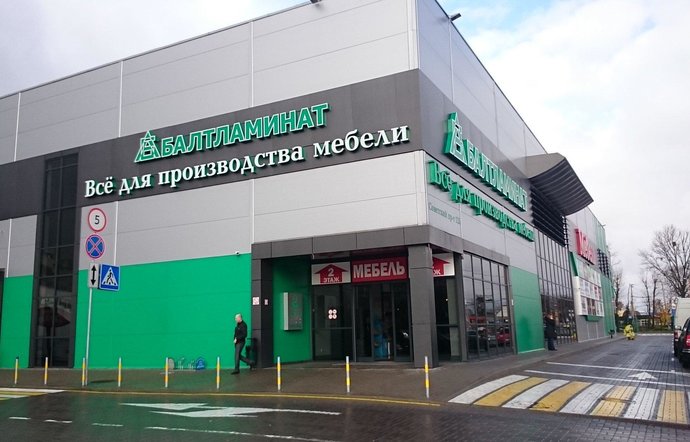 Фото магазина для детей МДФ Фотография детского магазина МДФ