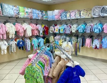 Детский магазин Лялечка в Иркутске