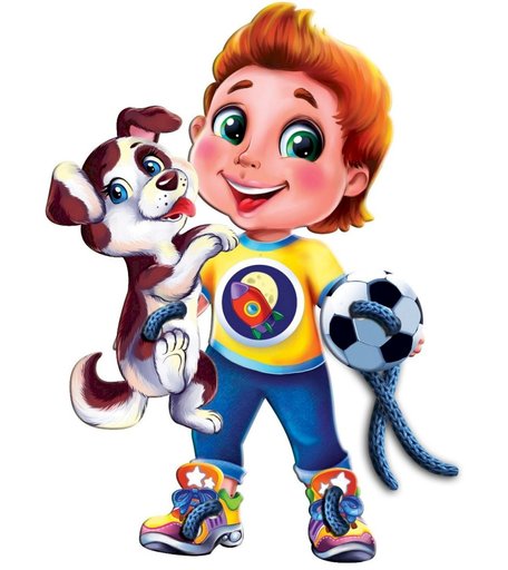 Шнуровка Издательство Учитель Мальчик-футболист