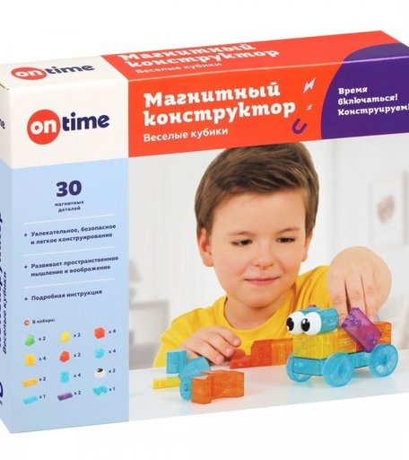 Конструктор On Time магнитный Веселые кубики (30 деталей)