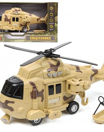 Drift Вертолет Desert Military Helicopter 1:16 со светом и звуком