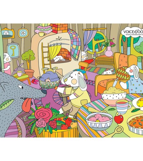 Напольная раскраска VoiceBook Волк и семеро козлят