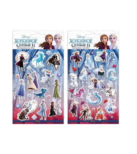 Наклейки Priority Холодное сердце