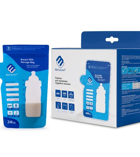 Пакеты Matwave, 755957 мл, 50 пакетов