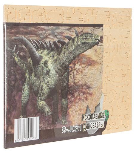 Деревянный конструктор Wooden Toys Гигантспинозавр