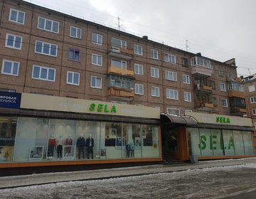 Детский магазин Sela в Братске