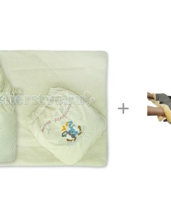 Миниатюра фотографии Little people зимний конверт кокон меховой трансформер с муфтой на коляску эко бейби