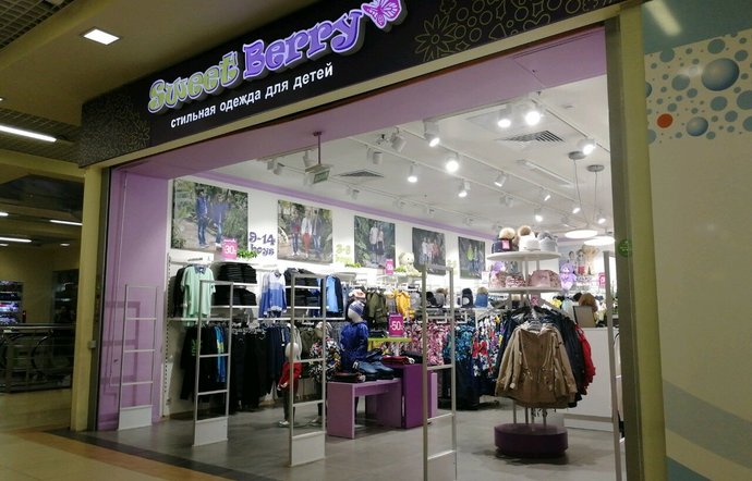 Фото магазина для детей Sweet Berry Фотография детского магазина Sweet Berry