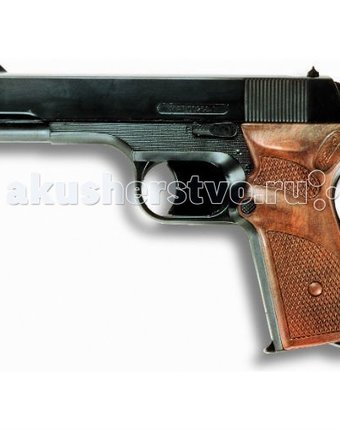Edison Игрушечный Пистолет Ягуарматик 16,5 см
