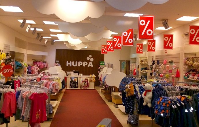 Фото магазина для детей Huppa Фотография детского магазина Huppa
