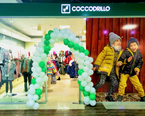 Магазин Детской Одежды Coccodrillo