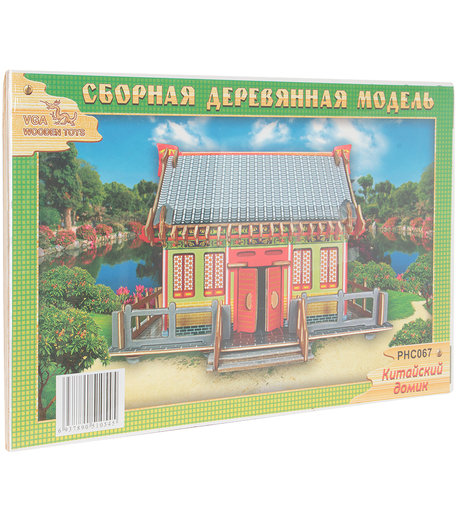 Деревянный конструктор Wooden Toys Китайский домик