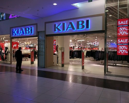 Магазин Детской Одежды Kiabi Каталог