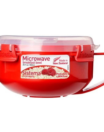 Миниатюра фотографии Sistema microwave чаша для завтрака 850 мл