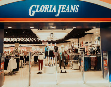 Детский магазин Gloria Jeans в Грозном